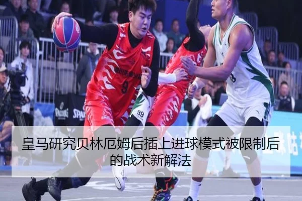 huang-ma-yan-jiu-bei-lin-e-mu-hou-cha-shang-jin-qiu-mo-shi-bei-xian-zhi-hou-de-zhan-shu-xin-xie-fa-3-554.jpg