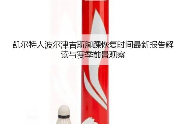 img_1781472229222_115_1_529.jpg